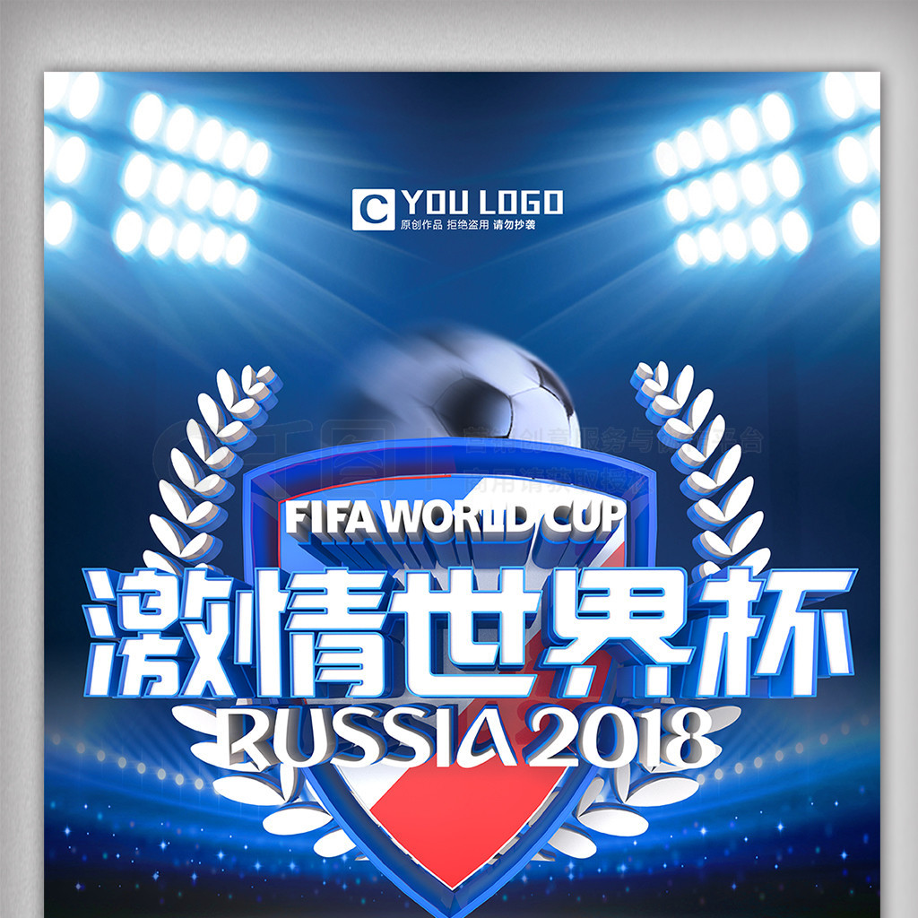 教练深