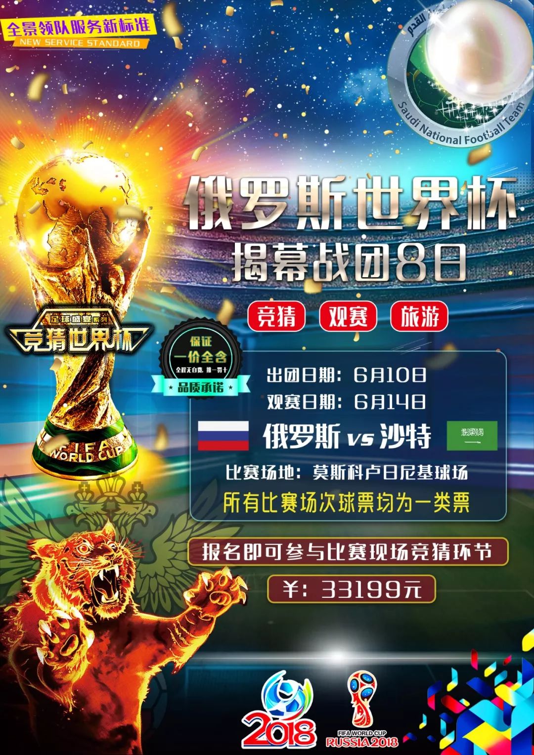 畅性这
