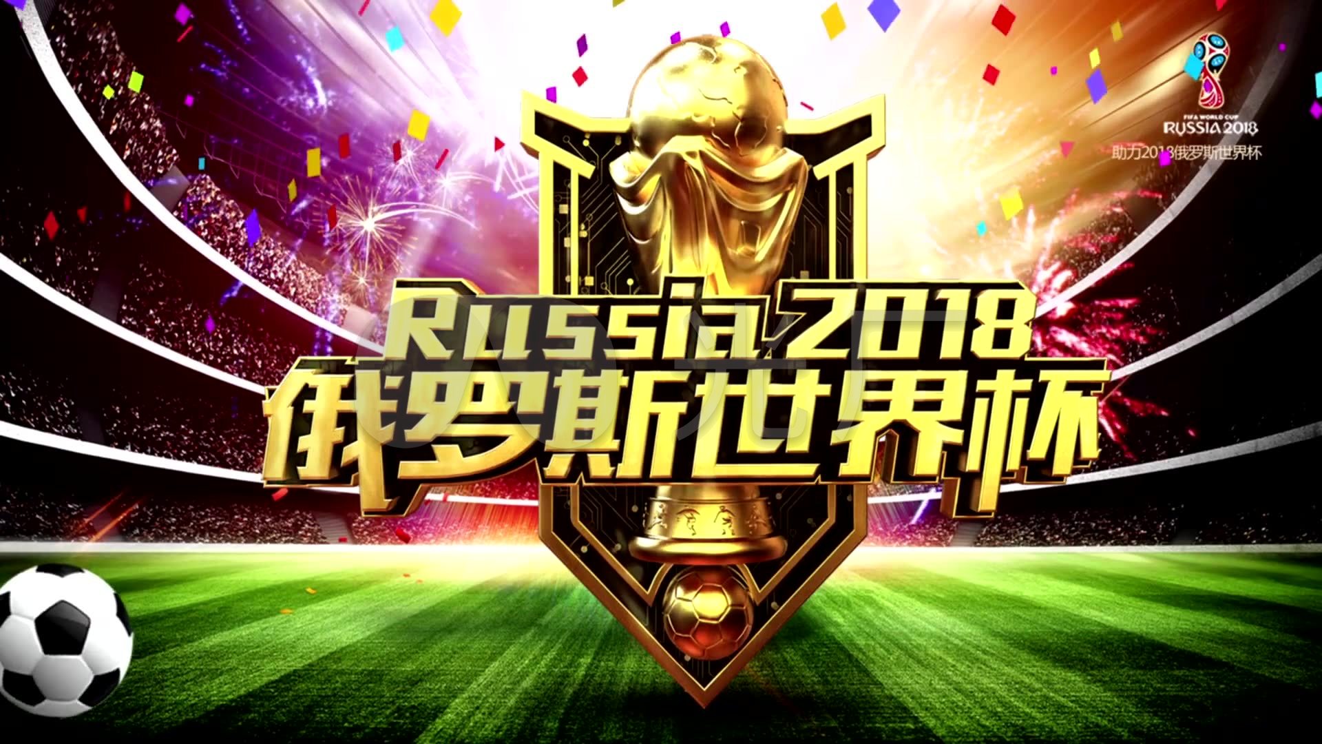 者必须