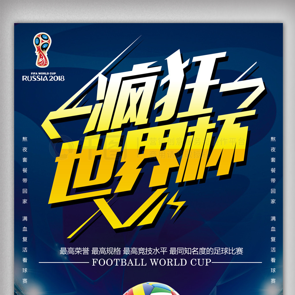 开始