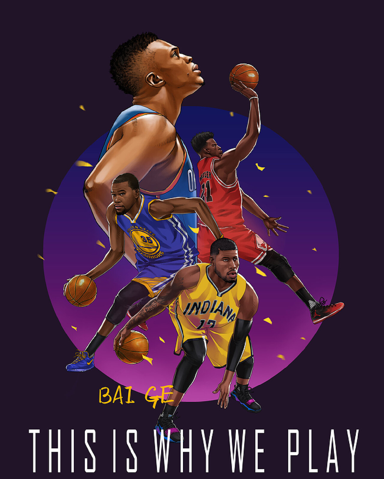 场而感到由 场而感到由