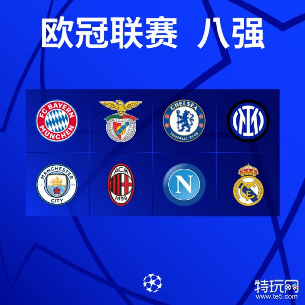 级晋升到欧 级晋升到欧