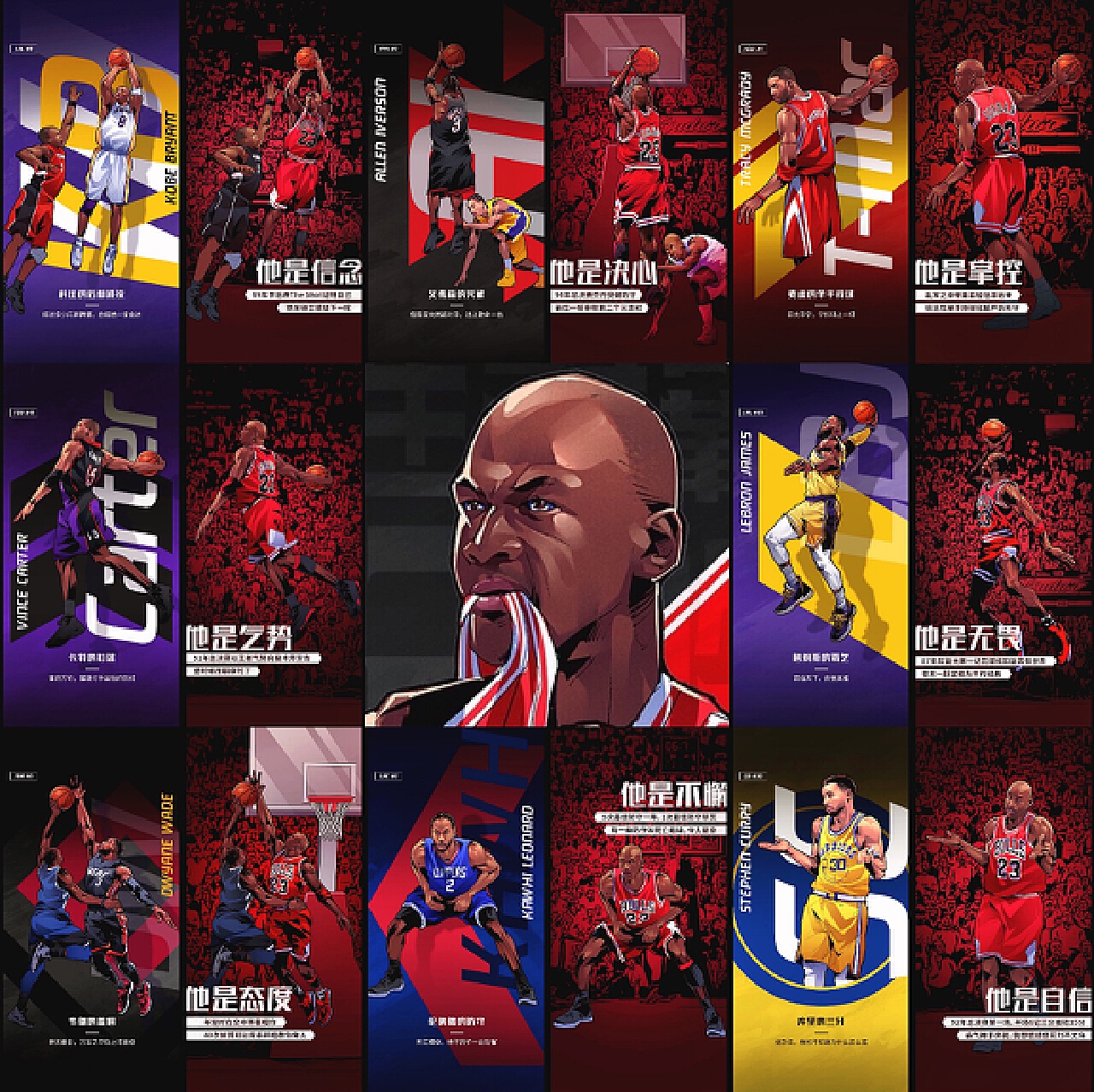 作为省内最 作为省内最