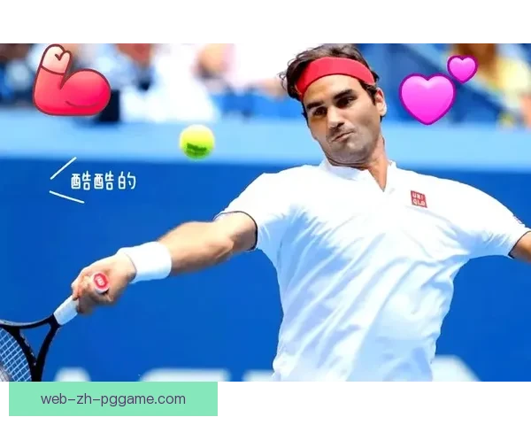 学会这些基本动作，让你轻松掌握网球入门技巧