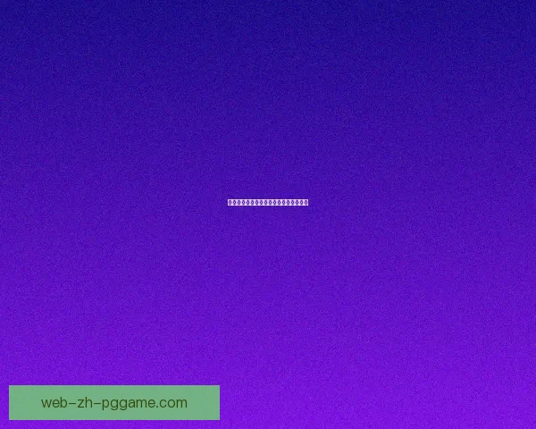 提升棒球投注技巧，赢取更多盈利的秘诀