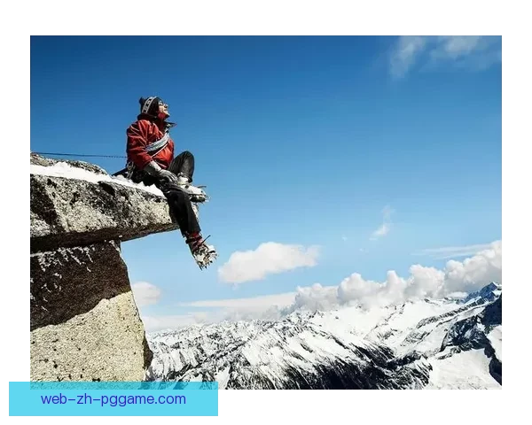 攀登高峰：登山技巧全面解析