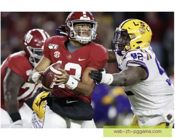 橄榄球排名：季后赛种子球队悉数揭晓