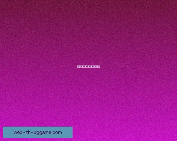 游泳积分榜揭晓!最新排名一览无余 游泳积分榜揭晓!最新排名一览无余