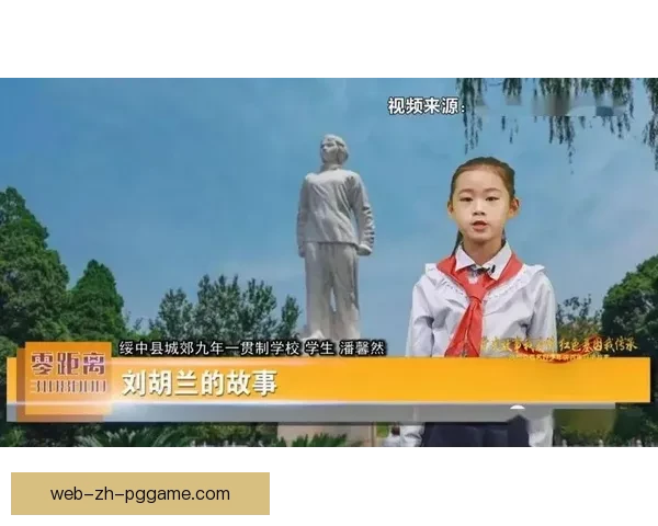 百年传承：探寻棒球传奇故事与纪录