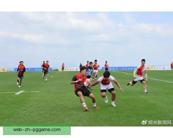 激情碰撞，燃情橄榄球场