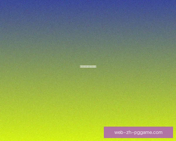 灵动舞台：体操竞技之光