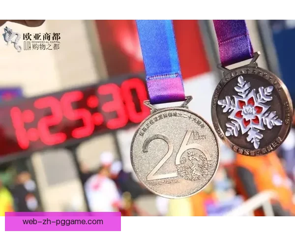 马拉松积分榜揭晓，颁奖典礼即将启幕