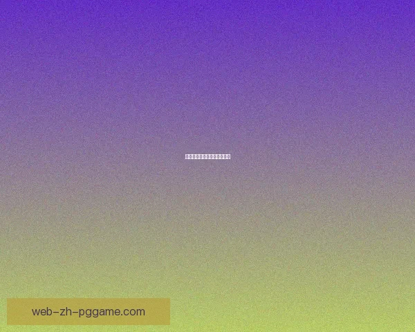 铁人三项训练全方位指导手册